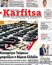 /Karfitsa
