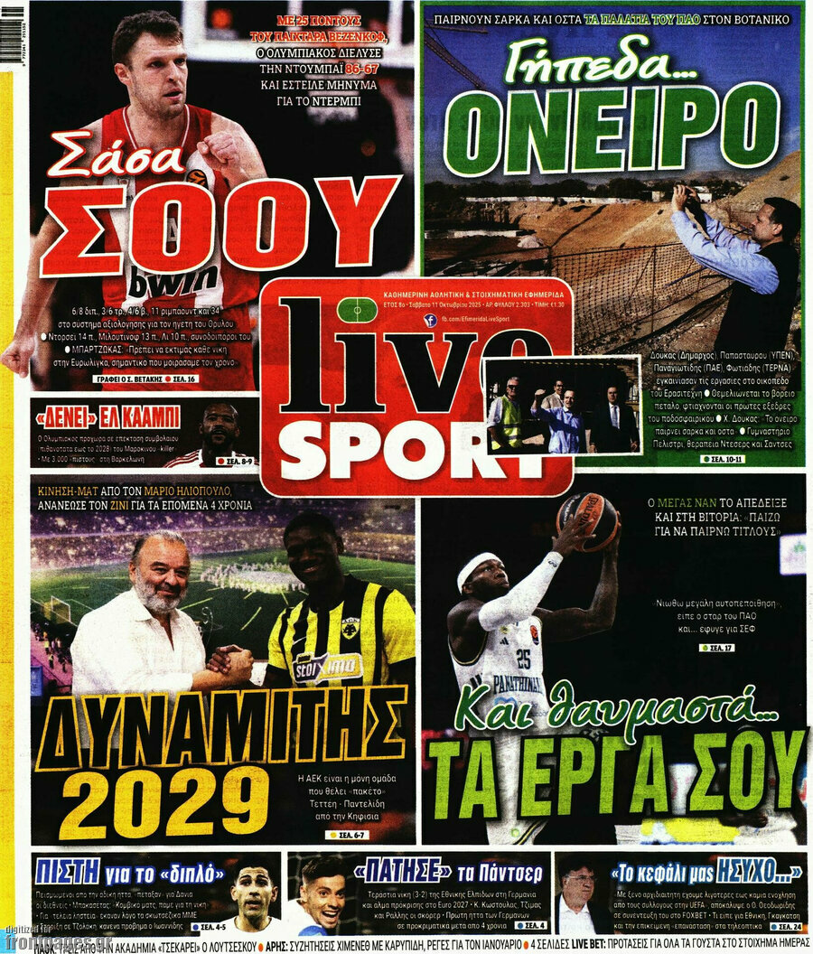 Live Sport