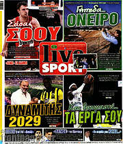 /Live Sport