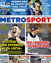 /MetroSport