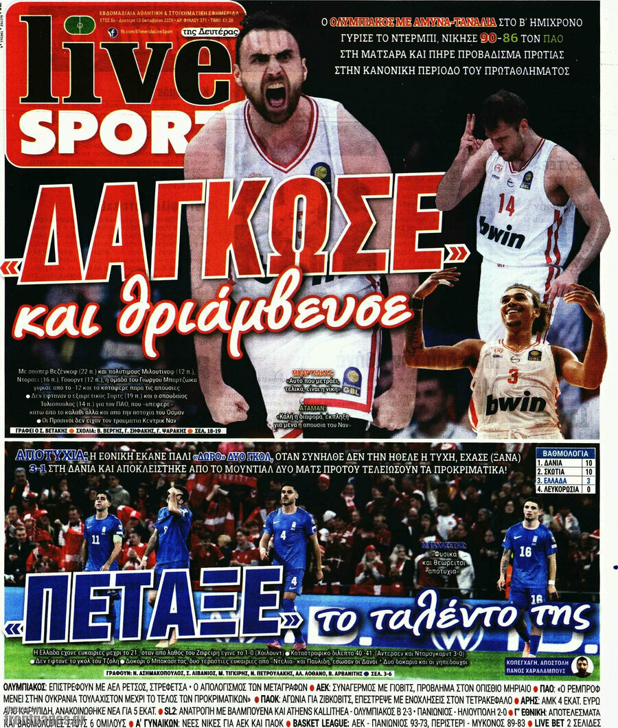 Live Sport