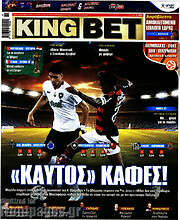 /King Bet