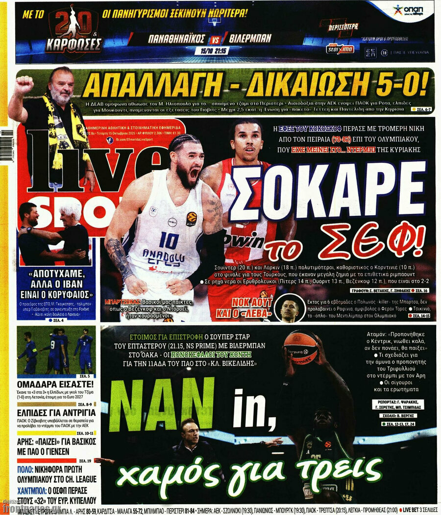Live Sport