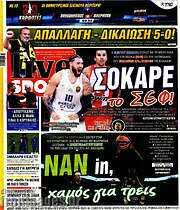 /Live Sport