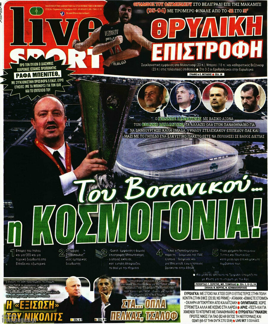 Live Sport
