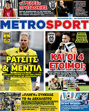 /MetroSport
