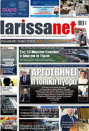 /larissanet