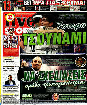 /Live Sport