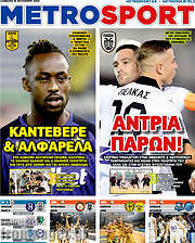 /MetroSport