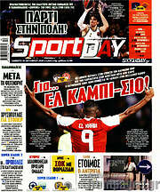 /Sport Day