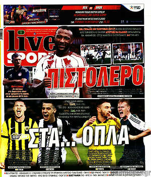 Πρωτοσέλιδο εφημερίδας Live Sport - protoselida