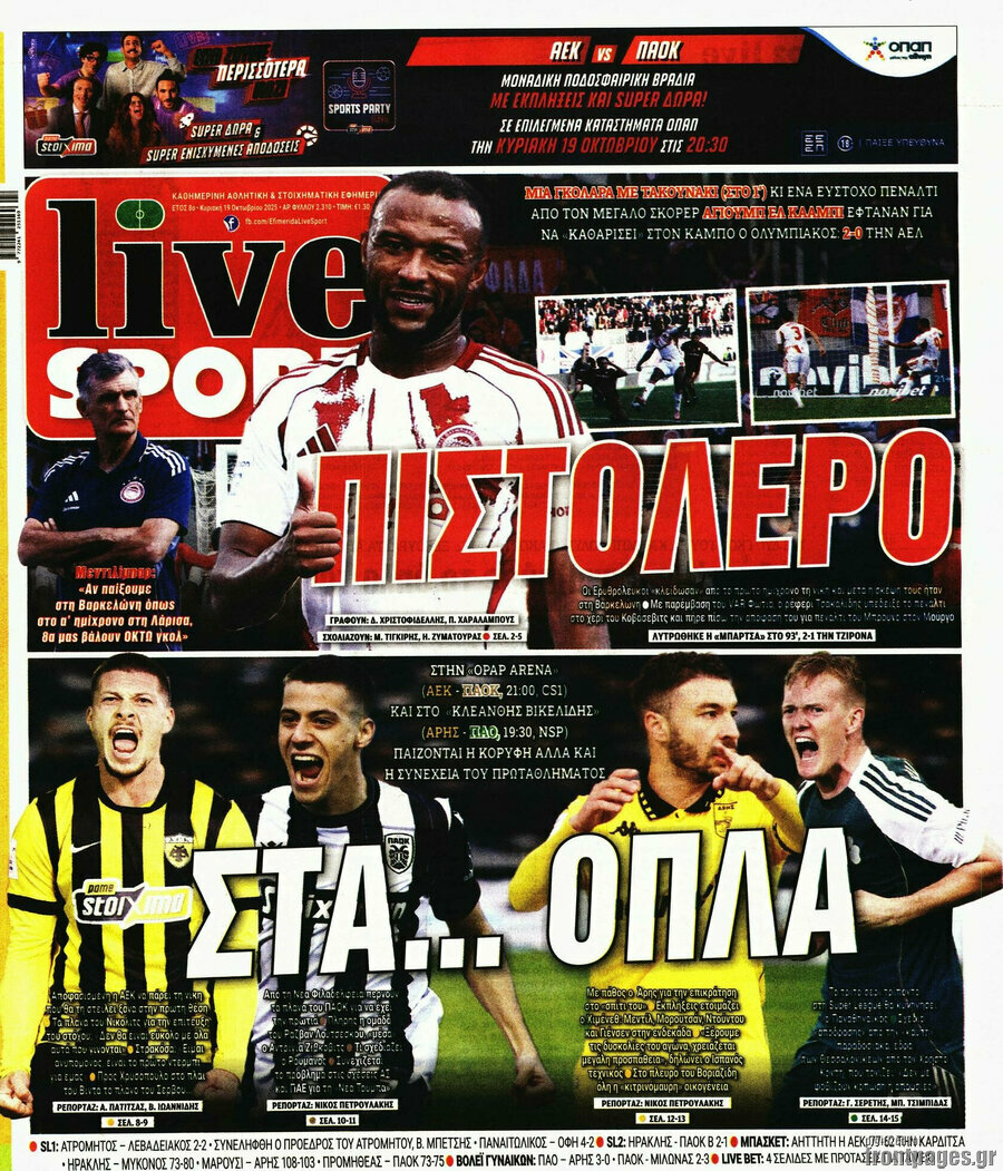 Live Sport