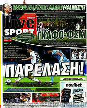 /Live Sport