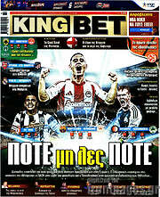 /King Bet