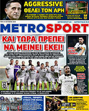 /MetroSport