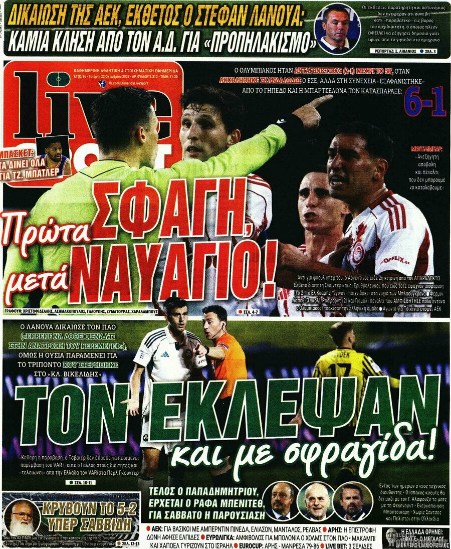 Live Sport