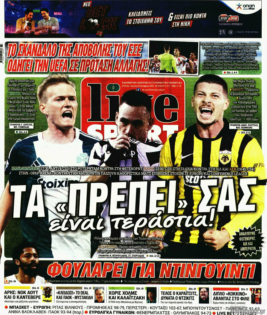 Live Sport