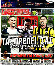 /Live Sport
