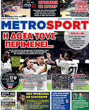 /MetroSport