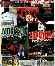 /Live Sport