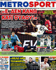 /MetroSport