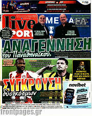 /Live Sport