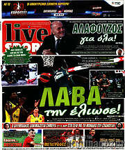 /Live Sport