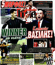 /Live Sport