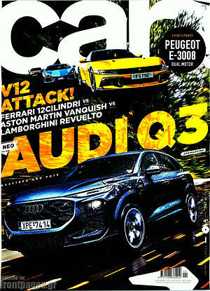 Περιοδικό Car