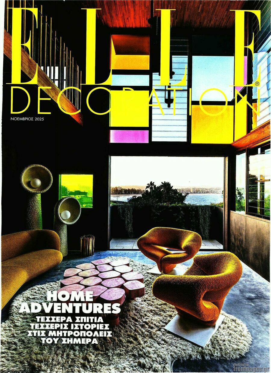 Elle Decoration