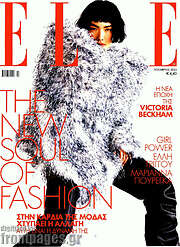 /Elle
