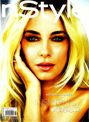 Περιοδικό InStyle