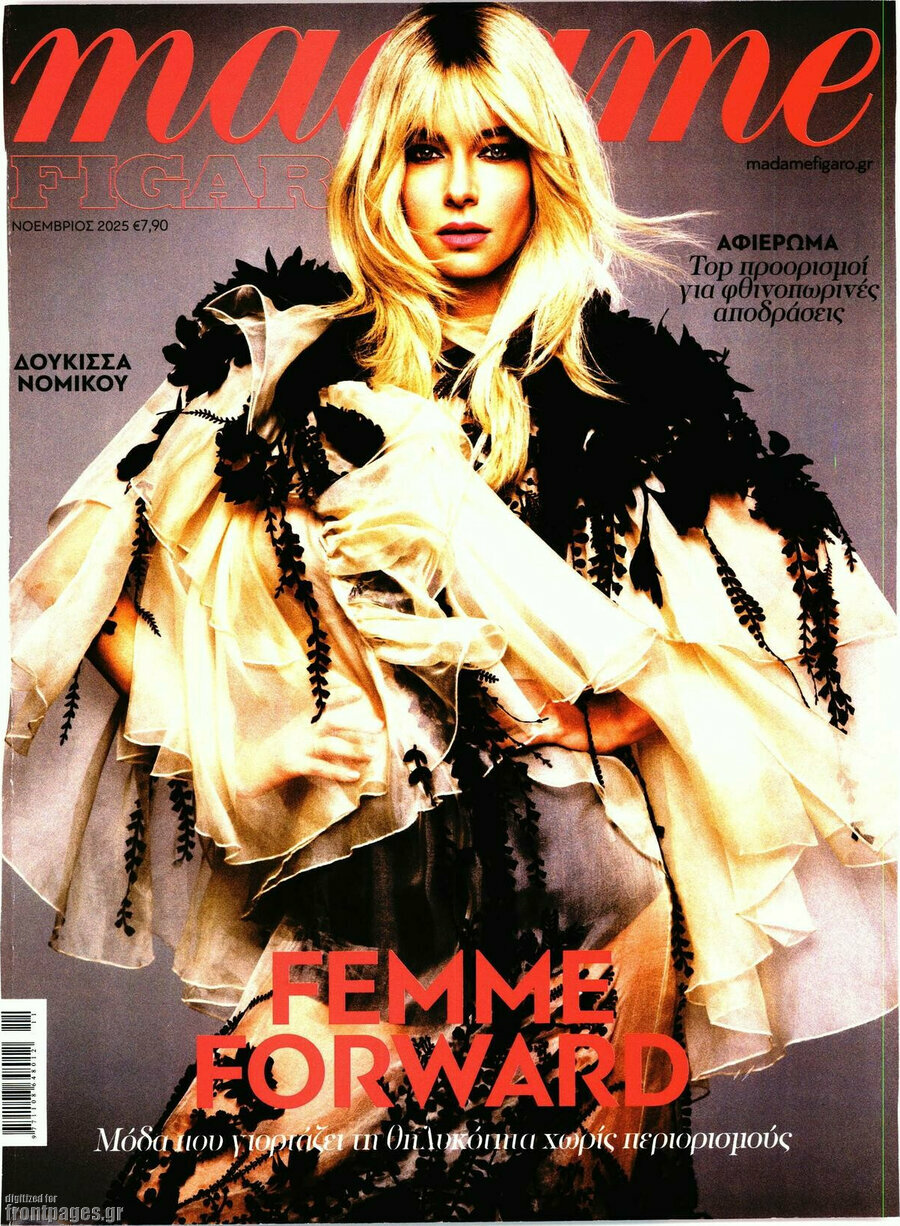 Madame Figaro