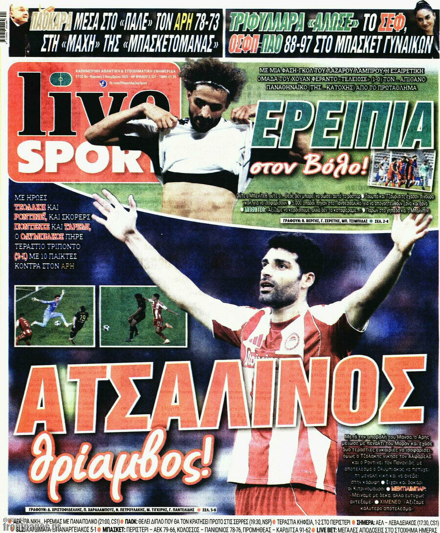 Live Sport