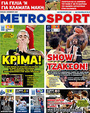 /MetroSport