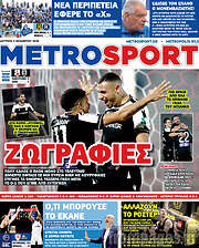 /MetroSport
