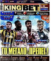 /King Bet