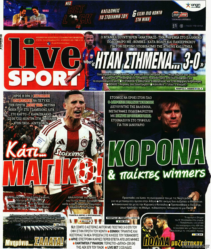 Live Sport