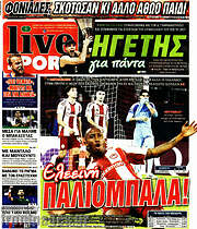 /Live Sport