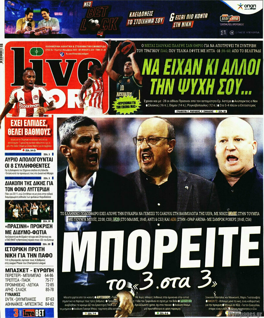 Live Sport