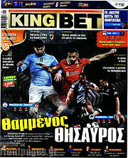 /King Bet