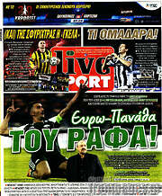 /Live Sport