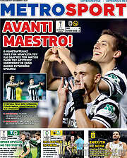/MetroSport
