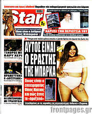 /Star press