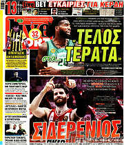 /Live Sport