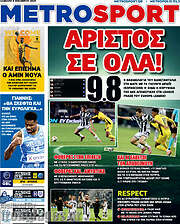/MetroSport