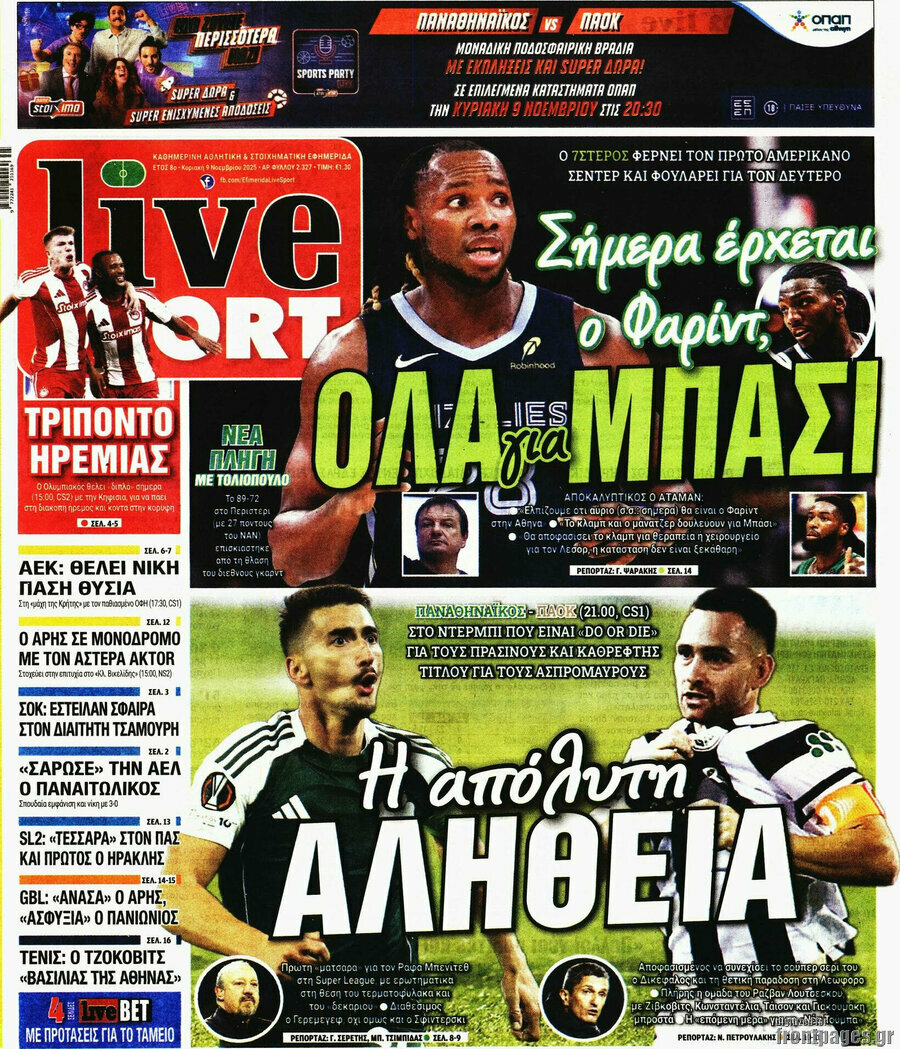Live Sport