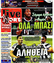 /Live Sport
