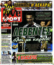 /Live Sport