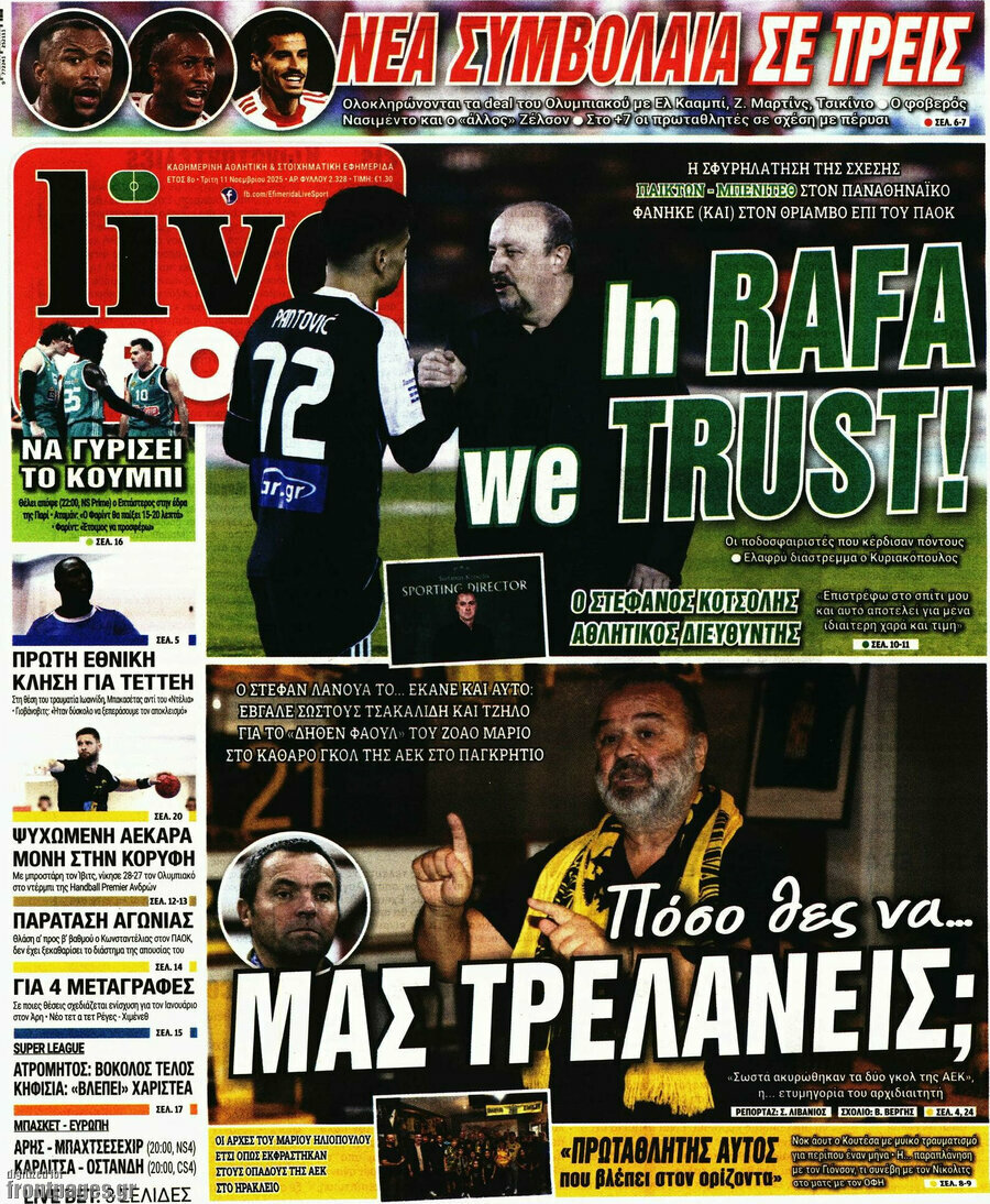 Live Sport
